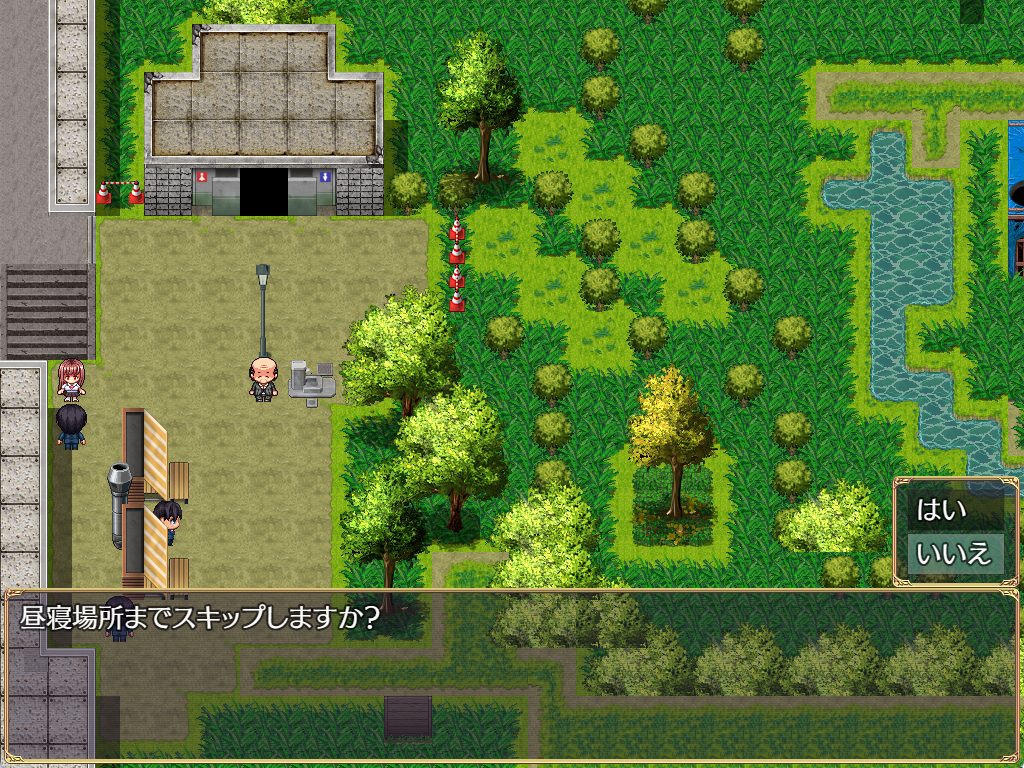 【PC/AI汉化/日式/RPG游戏/1.30G】 乌托邦 (UTOPIA) AI汉化版+全回想存档+日式RPG游戏+1.30G