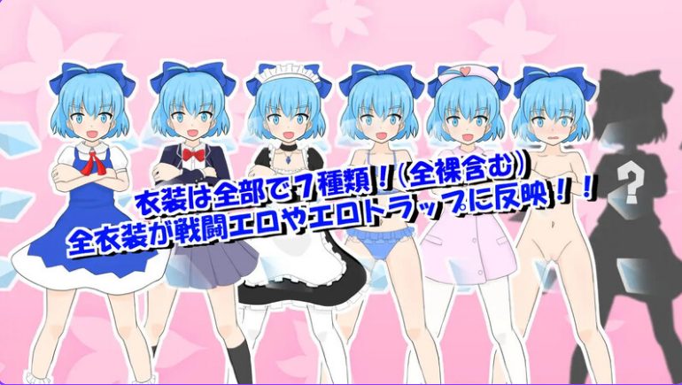 【PC/AI汉化/日式/RPG游戏/1.90G】 四重奏与魔法玩偶屋 Ver1.0.2 AI汉化版+全回想存档+日式RPG游戏+1.90G