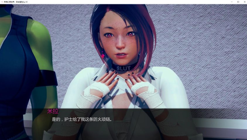 【PC/安卓/AI汉化/亚洲/SLG游戏/4.21G】异境幻想世界:百合冒险 (Irregular Fantasy World: A Sapphic Adventure) Ep.10 AI汉化版+PC+安卓+亚洲SLG游戏+4.21G