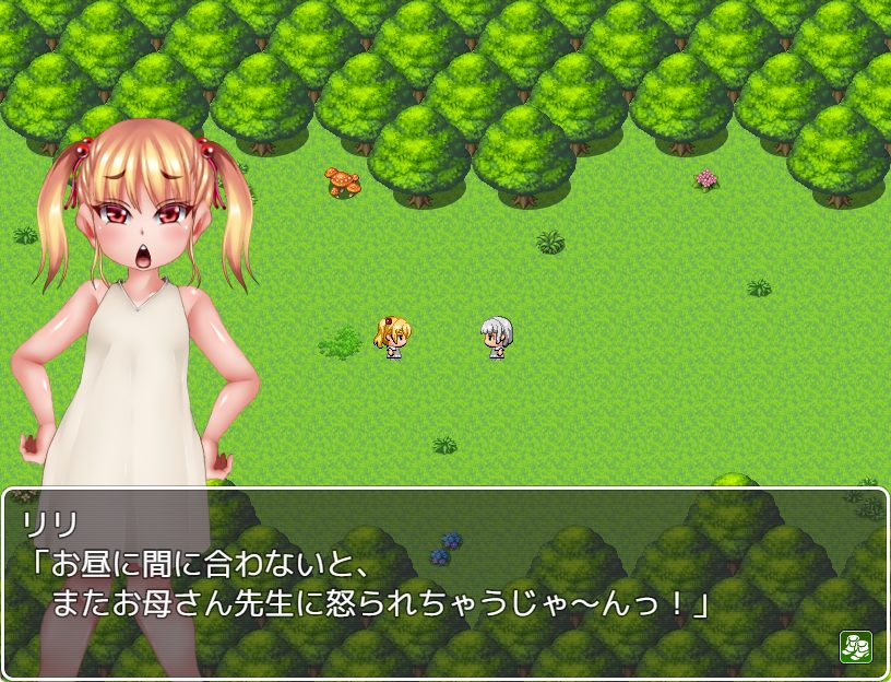 【PC/AI汉化/日式/RPG游戏/2.50G】 莉莉的抉择~屈服NTR生活与青春HAPPY生活~ AI汉化版+全回想存档+日式RPG游戏+2.50G