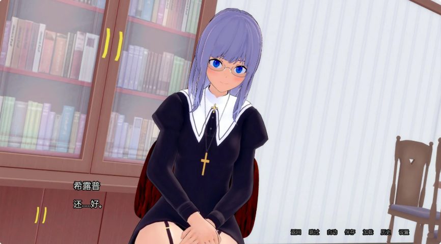 【PC/安卓/AI汉化/日系/SLG游戏/1.7G】神圣秩序 （Heavenly Order） Ver0.0.3 AI汉化版+PC+安卓+日系SLG游戏+1.7G