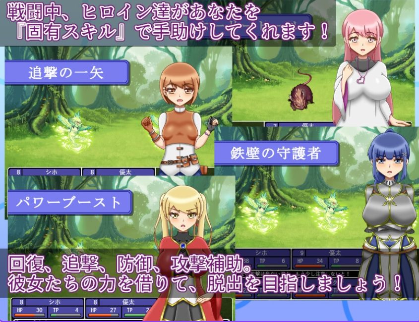 【PC/AI汉化/逃脱/RPG游戏/1.50G】NTR迷宫 (NTRダンジョン)Ver1.0.4 AI汉化版+全回想存档+逃脱RPG游戏+1.50G