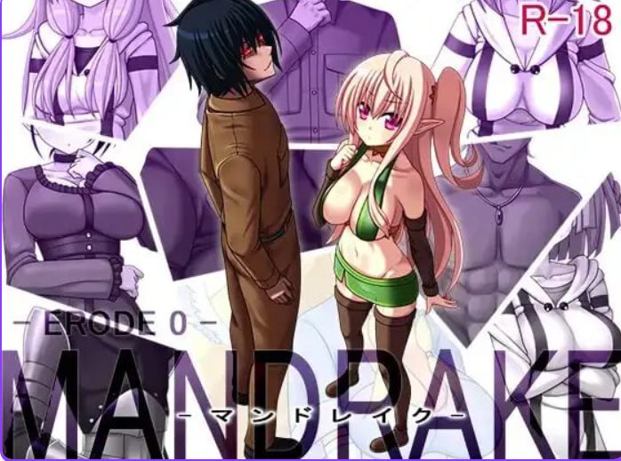 【PC/汉化/日式/RPG游戏/60M】 曼德拉草 -侵蚀 0- （マンドレイク -ERODE 0-） 汉化版+日式RPG游戏+60M