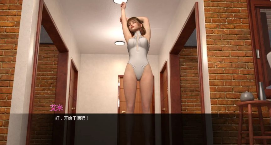 【PC/安卓/AI汉化版/3D/欧美/SLG游戏/1.06G】从此幸福快乐 (Happily Ever After) Ver0.3.1 AI汉化版+PC+安卓+3D欧美SLG游戏+1.06G