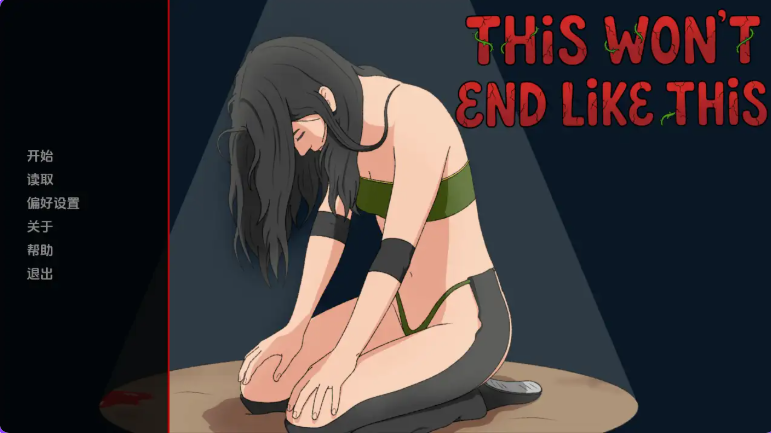 【PC/安卓/AI汉化/欧美/SLG游戏/1.25G】未知的好感 Ver0.7.1 AI版汉化+PC+安卓+欧美SLG游戏+1.25G