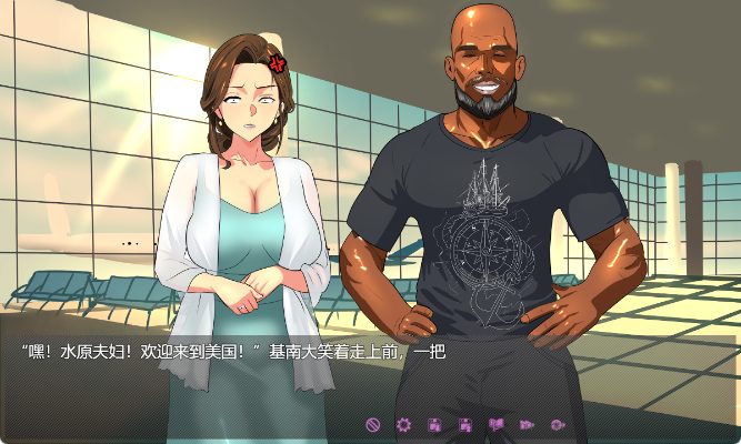 【PC/官中/日式/ADV游戏/580M】 夫妇交换调教 (Wife Swap)《夫婦交換調教》 官方中文版+日式ADV游戏+580M