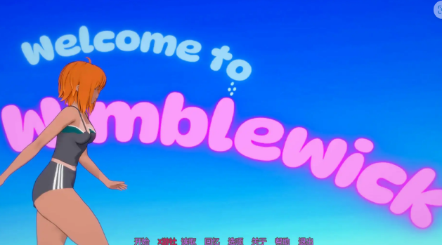 【PC/安卓/AI汉化/日系/SLG游戏/3.92G】欢迎来到温布尔维克 (Welcome to Wimblewick) Ver0.1.8 AI汉化版+PC+安卓+日系SLG游戏+3.92G