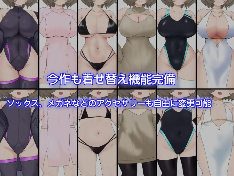 【PC/AI汉化/探索/RPG游戏/1.0G】 摇篮中的普埃尔斯特拉 （ゆりかごのプエルステラ） Ver1.1 AI汉化版+探索RPG游戏+1.0G