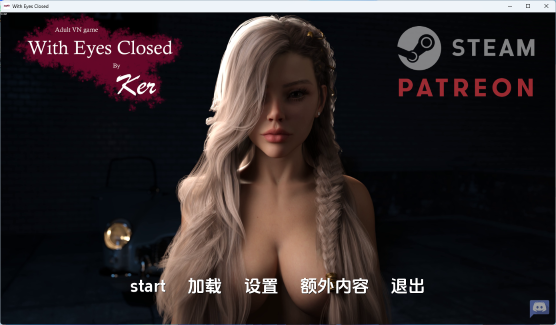 【PC/AI汉化/欧美/SLG游戏/9.60G】闭上眼睛 (With Eyes Closed) S2 Ch.11 AI汉化版（图库+作弊）+欧美SLG游戏+9.60G