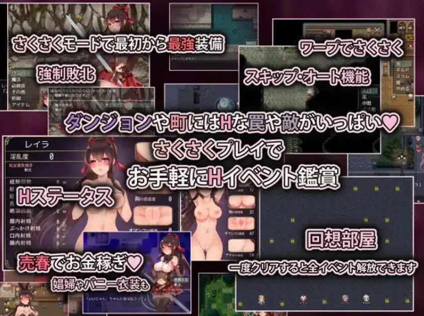 【PC/官中/精品/RPG游戏/1.20G】阿尔迪亚之塔(アルディアの塔) Ver1.03 官方中文版+精品RPG游戏+1.20G