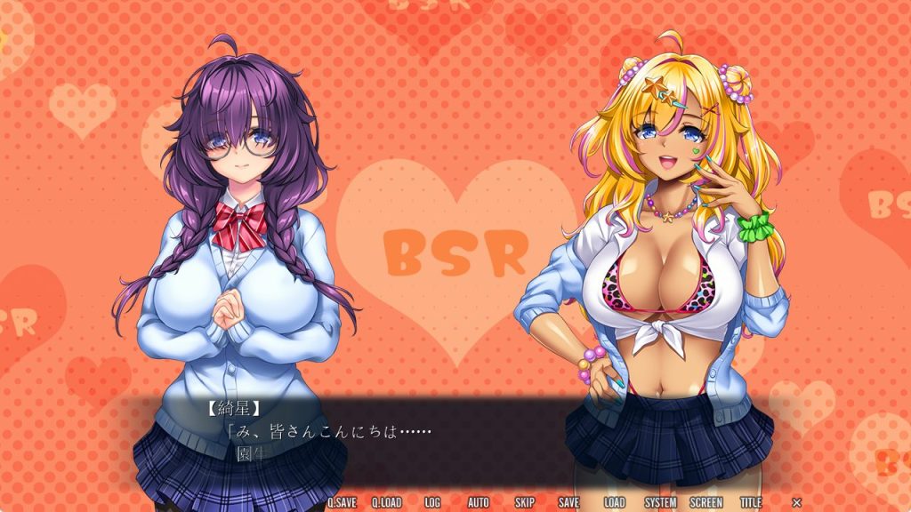 【PC/生肉/日式/ADV游戏/1.80G】 辣妹开关☆大变身(ビッチスイッチ☆レボリューション)生肉版+全CG存档+日式ADV游戏+1.80G