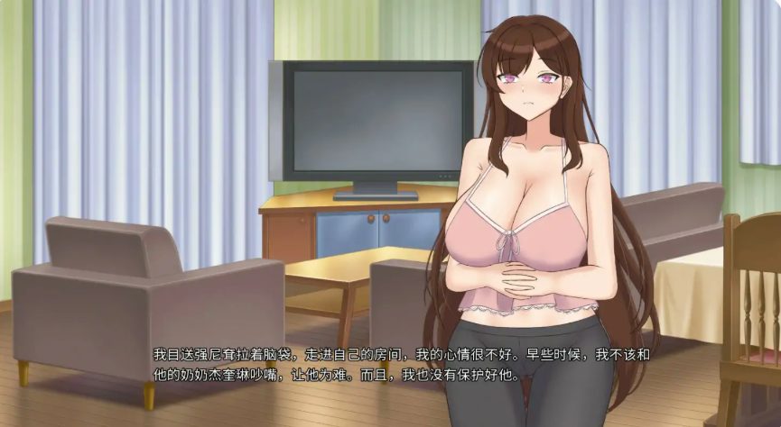 【PC/安卓/AI汉化/日系/SLG游戏/5.48G】他让她堕落 (He Maid Her Fall) Ver0.9.0 AI汉化版+PC+安卓+日系SLG游戏+5.48G