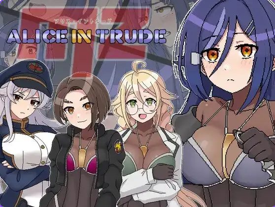 【PC/AI汉化/像素/RPG游戏/620M】爱丽丝潜入MZ～女特工小队潜入敌营惨遭超级遭遇的游戏  Ver0.22 AI汉化版+存档+像素RPG游戏+620M