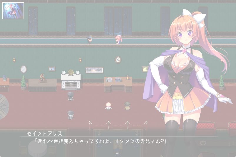 【PC/AI汉化/迷宫/RPG游戏/1.60G】 快盗闪姬圣爱丽丝(快盗閃姫セイントアリス) Demo Ver1.0 AI汉化版+迷宫RPG游戏+1.60G