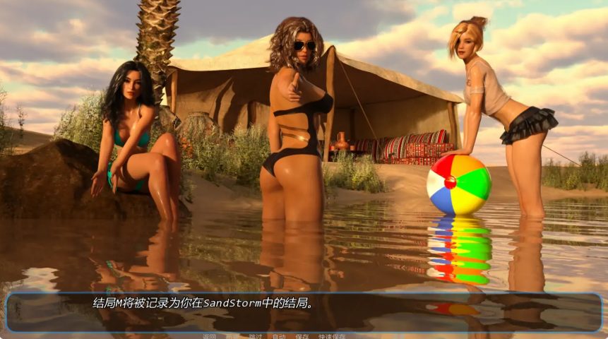 【PC/安卓/AI汉化/欧美/SLG游戏/3.37G】雪域风暴 (SnowStorm) Ver0.12 AI汉化版+PC+安卓+欧美SLG游戏+3.37G