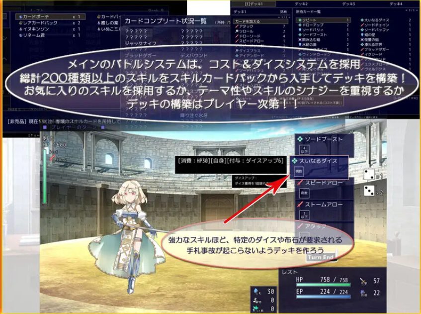 【PC/AI汉化/爆款/RPG游戏/2.60G】公主斗技场2(プリンセスコロシアム2)Ver2.0.5 AI汉化版+自带全回想解放+爆款RPG游戏+2.60G
