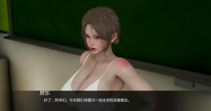 【PC/安卓/AI汉化/日系/SLG游戏/3.89G】追逐欲望 (Chasing Desires) Ver0.4 AI汉化版+PC+安卓+日系SLG游戏+3.89G