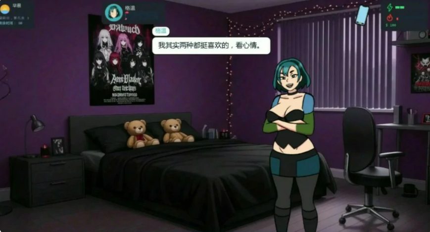 【PC/安卓/AI汉化/欧美/SLG游戏/0.81G】大学生活 （College Traits） Ver0.8.3 AI汉化版+PC+安卓+欧美SLG游戏+0.81G