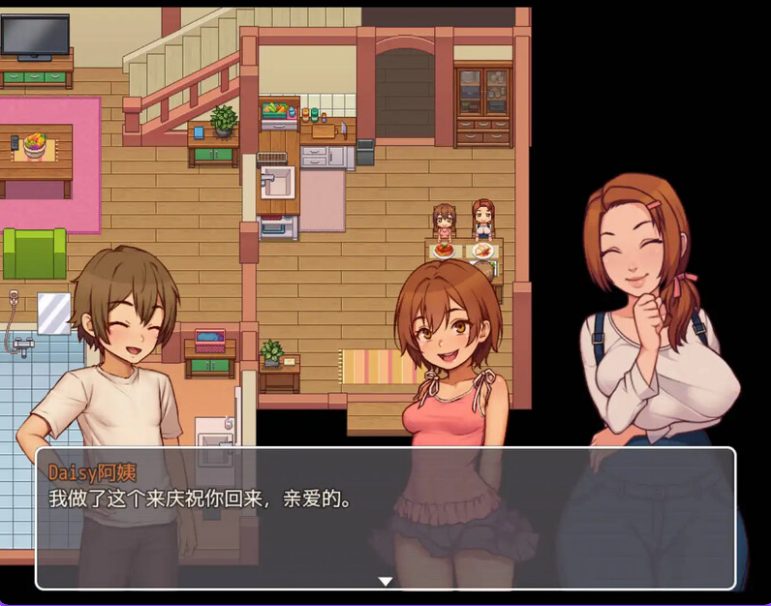 【PC/AI汉化/欧美/RPG游戏/2.10G】我的乡村日常生活(Daily Livesof My Countryside) Ver0.3.5 内嵌AI汉化步兵版+画廊MOD+存档+欧美SLG游戏+2.10G