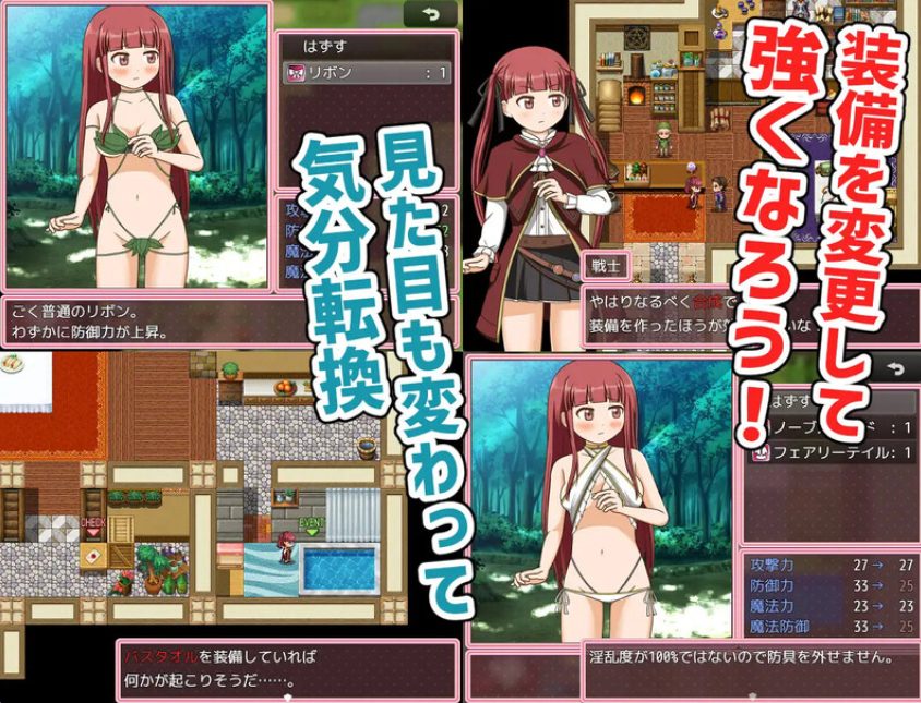 【PC/AI汉化/日式/RPG游戏/1.20G】 自称天才魔术师萨拉 (自称天才魔術師サラ) Ver1.0 AI汉化版+日式RPG游戏+1.20G