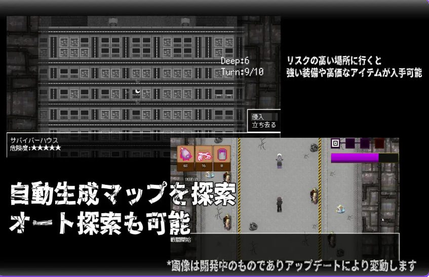 【PC/官中/日式/RPG游戏/2.20G】 呼叫门 (CallGate) Ver2.2.2 官方中文版+存档+日式RPG游戏+2.20G