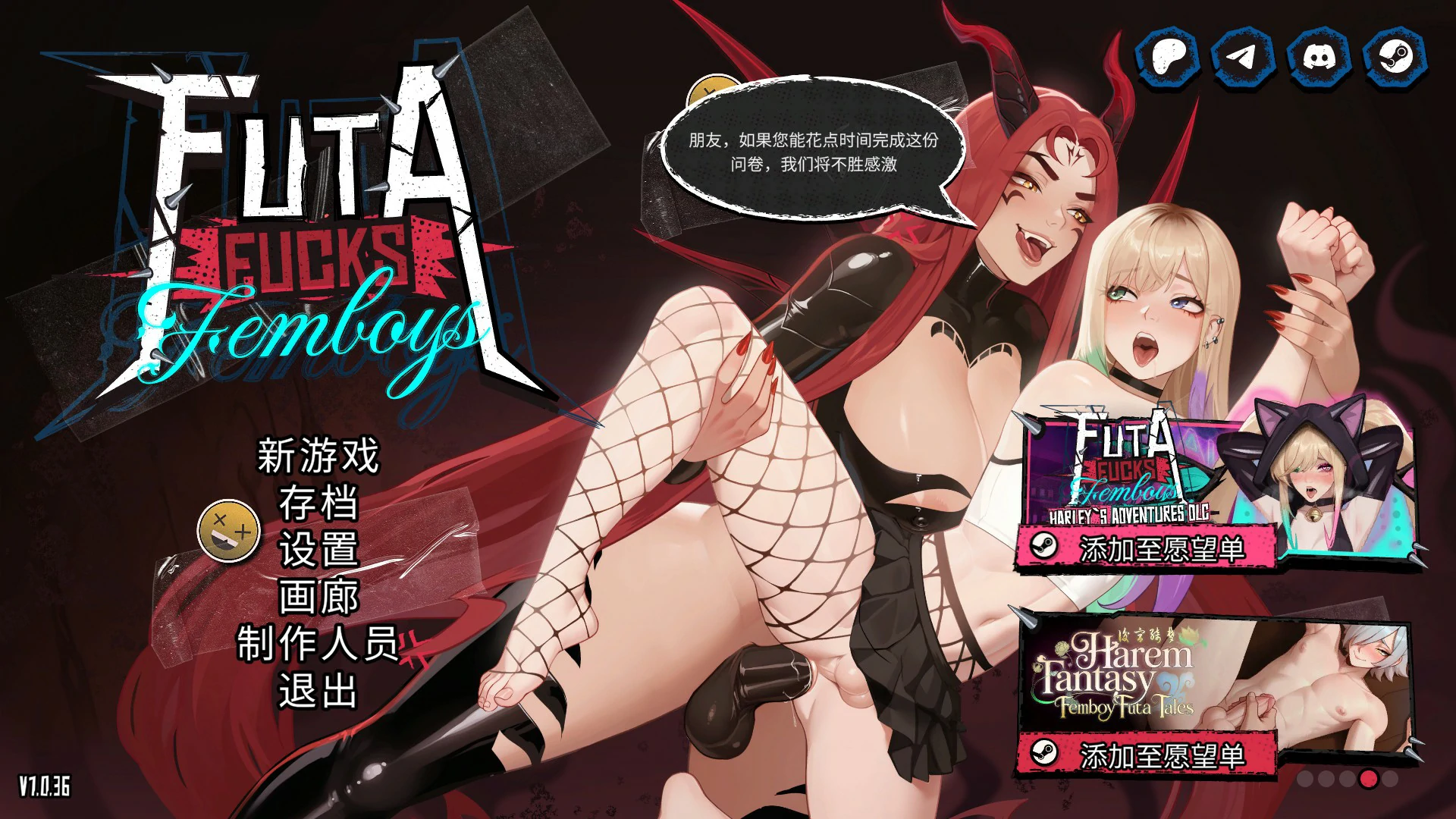 【欧美SLG/官中/巨乳】双性邂逅伪娘1.0.36 官方中文版【PC/8.5G】