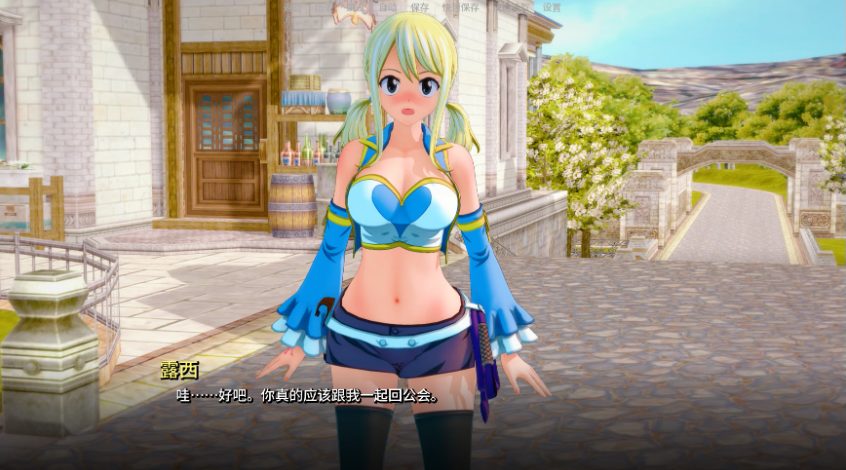 【PC/安卓/AI汉化/日系/SLG游戏/2.08G】顽皮的尾巴 (Naughty Tail) Ver0.3.4 AI汉化版+PC+安卓+日系SLG游戏+2.08G