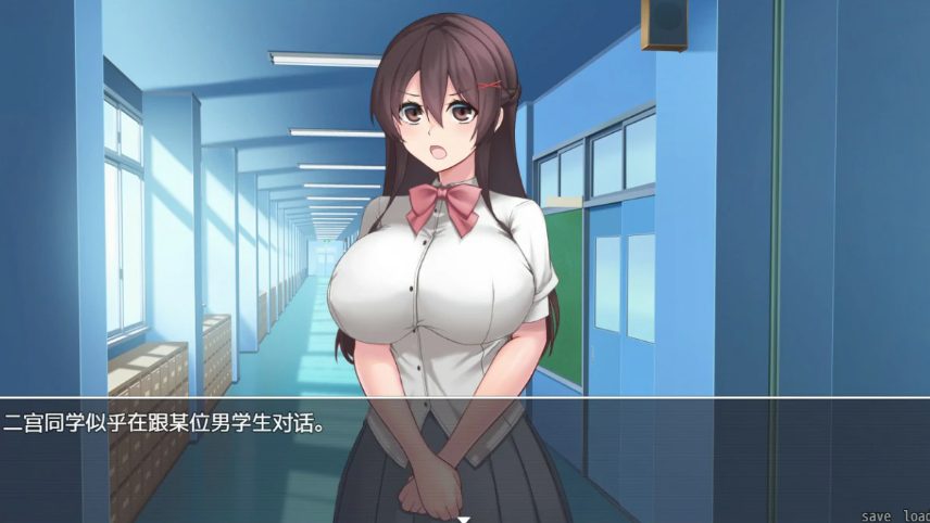 【PC/官中/日系RPG/NTR/0.53G】女友隐藏的秘密（彼女が隠している秘密） 官方中文版+日系RPG游戏+0.53G