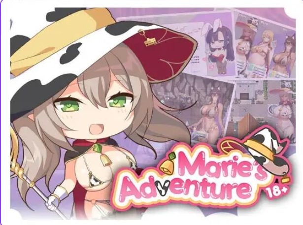 【PC/AI汉化/日式/RPG游戏/2.20G】 玛丽的冒险（Marie’s Adventure） Ver1.0f AI汉化步兵版+日式RPG游戏+2.20G