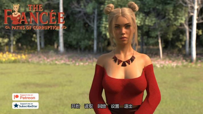 【PC/安卓/AI汉化/欧美/SLG游戏/2.3G】未婚妻 (The Fianc&eacute;e) Ver2.0g AI汉化版+PC+安卓+欧美SLG游戏+2.3G