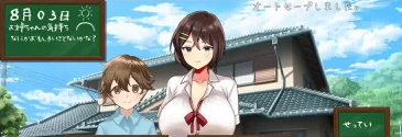 【PC/AI汉化/日系/2D/RPG游戏/1.1G】我们的暑假  Ver1.0  AI汉化版+日系2DRPG游戏+1.1G
