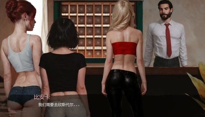 【PC/安卓/AI汉化/欧美/SLG游戏/3.79G】三与一:旧日之旅 (Three and One: The Cursed Mansion) Ver0.3 AI汉化版+PC+安卓+欧美SLG游戏+3.79G