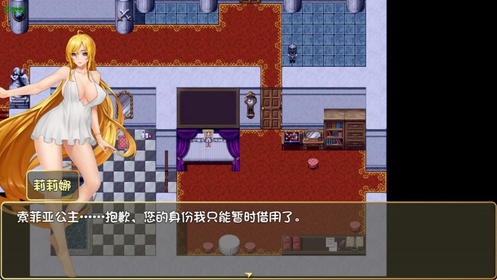 【PC/官中/爆款/RPG游戏/4.0G】诅咒铠甲2:灵魔女传奇 呪いの鎧II(霊魔女傳奇) Ver7.0.9官中步兵版+服装解锁整合包+全回想存档+爆款RPG游戏+4.0G