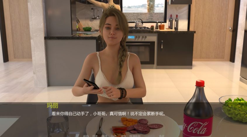 【PC/安卓/AI汉化/欧美/SLG游戏/3.97G】熟女农场 (MILFing Fields) Ver0.2.18 AI汉化版+PC+安卓+欧美SLG游戏+3.97G