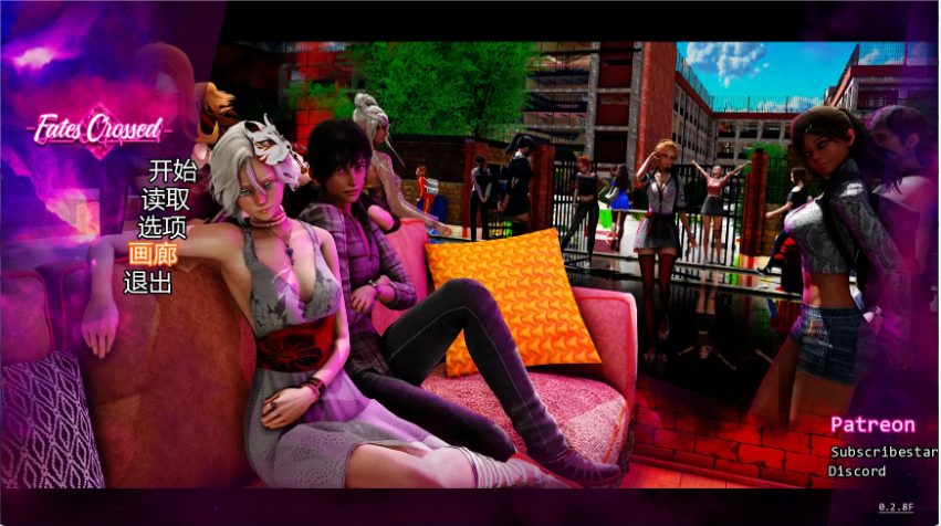 【PC/安卓/AI汉化/欧美/SLG游戏/4.93G】 命运交织 （FatesCrossed ）Ver0.2.8 AI汉化版+PC+安卓+欧美SLG游戏+4.93G