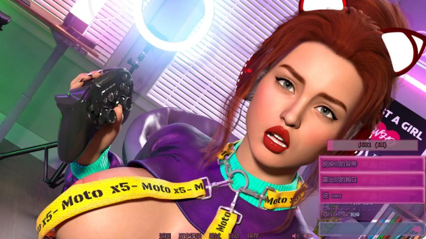【PC/安卓/AI汉化/欧美/熟女/SLG游戏/3.03G】宅女冒险 (Gamer Girl Adventure) Ver2.1 AI汉化版 PC+安卓+欧美SLG+3.03G