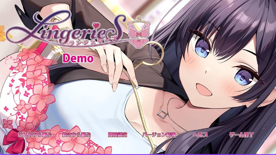【PC/官中/互动/SLG游戏/3.80G】 内衣 （LingerieS） Ver1.41 官中版+全DLC+互动SLG游戏+3.80G