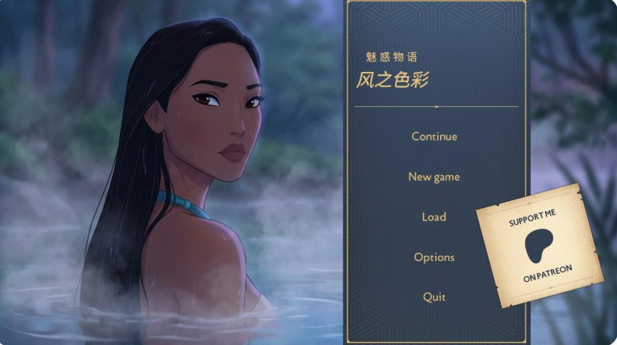 【PC/安卓/AI汉化/欧美/SLG游戏/1G】风之色彩：魅惑物语 （Charmed Tales: Colors of the Wind）Ver1.0 AI汉化版+PC+安卓+欧美SLG游戏+1G