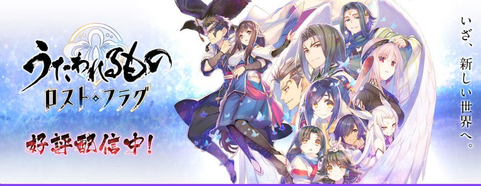 【PC/AI汉化/日式/ADV游戏/2.70G】 传颂之物 （うたわれるもの） AI汉化版+日式ADV游戏+2.70G