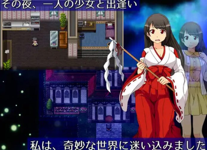 【PC/官中/日式/RPG游戏/430M】 月夜的灯火 (月夜の灯火) Ver1.01 官中步兵版+全回想存档+日式RPG游戏+430M