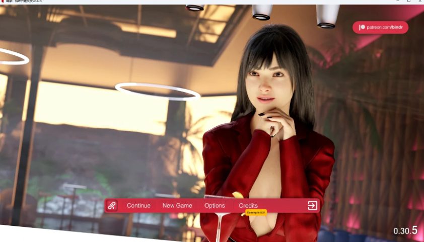 【PC/安卓/AI汉化/欧美/SLG游戏/9.07G】 缚缘:特殊兴趣交友（Bindr: Kink Dating）Ver0.30.5 AI汉化版+PC+安卓+欧美SLG游戏+9.07G