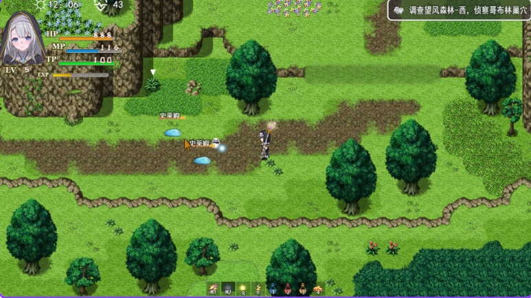 【PC/官中/日式/RPG游戏/2D/879M】 转生Galgame成为女主角! Build.19481279 官方中文版+日式2DRPG游戏+879M