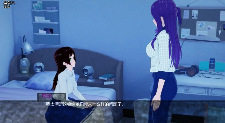 【PC/安卓/AI汉化/日系/SLG游戏/1.32G】寄养家庭F (Foster Home F) Ver0.2 AI汉化版+PC+安卓+日系SLG游戏+1.32G