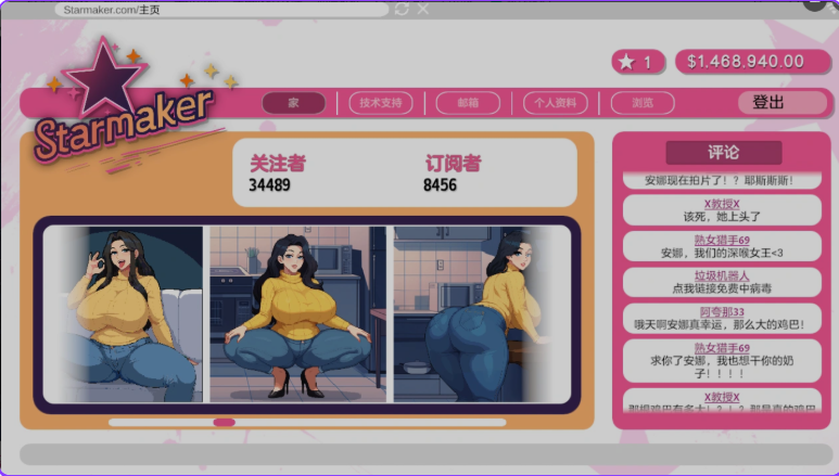 【PC/汉化/欧美/SLG游戏/1.20G】 造星者物语 (Starmaker Story) Ver1.7 完全汉化版+欧美SLG游戏+1.20G