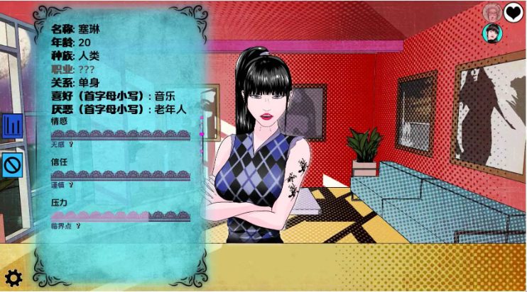 【PC/安卓/AI汉化版/欧美/SLG游戏/2.69G】奖杯 (Trophies)Ver0.1.15 AI汉化版+PC+安卓+欧美SLG游戏+2.69G