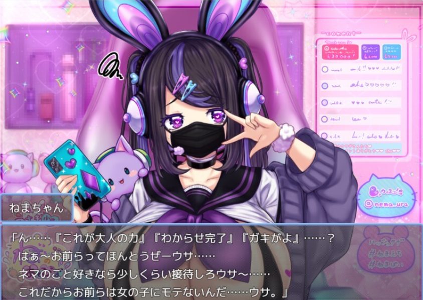 【PC/AI汉化/日式/RPG游戏/3.10G】 榉木滑子菇 (ブナンナシメジ) AI汉化版+日式RPG游戏+3.10G
