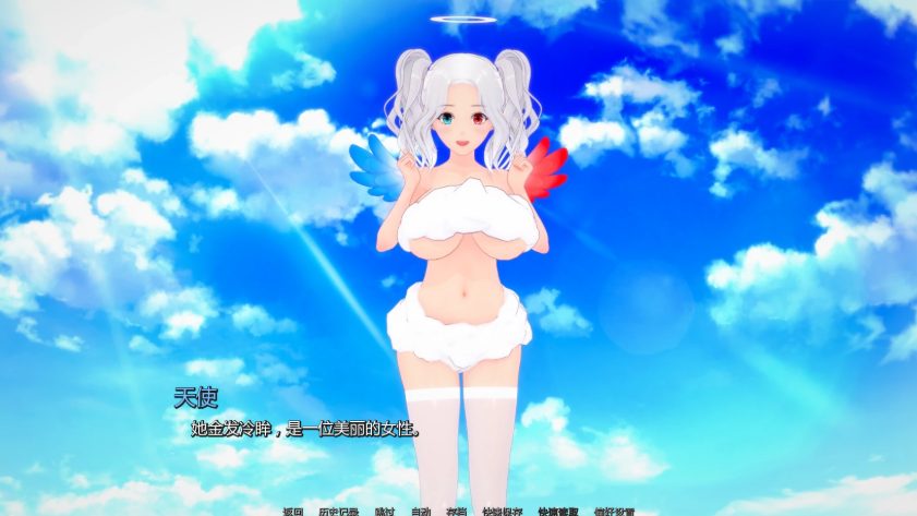 【PC/安卓/AI汉化/日系/SLG游戏/2.31G】幻想约会 (Fantasy Date) Ver0.50 AI汉化版+PC+安卓+日系SLG游戏+2.31G