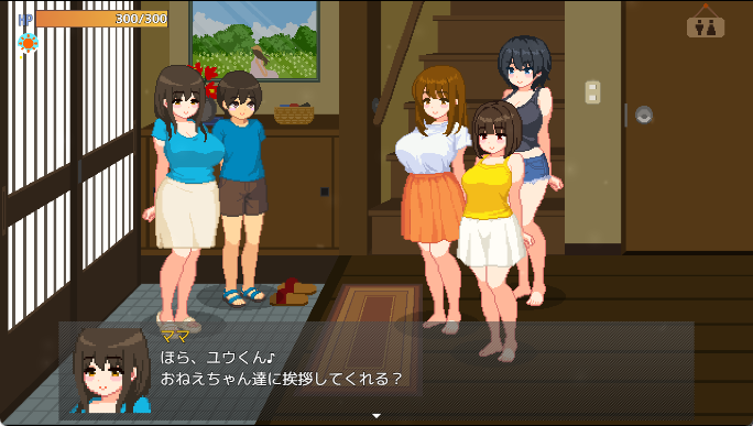 【PC/AI汉化/日式/SLG游戏/1.0G】我与夏日里的姐姐们 (ぼくと夏のおねえちゃん達) AI汉化版+全回想存档+日式SLG游戏+1.0G