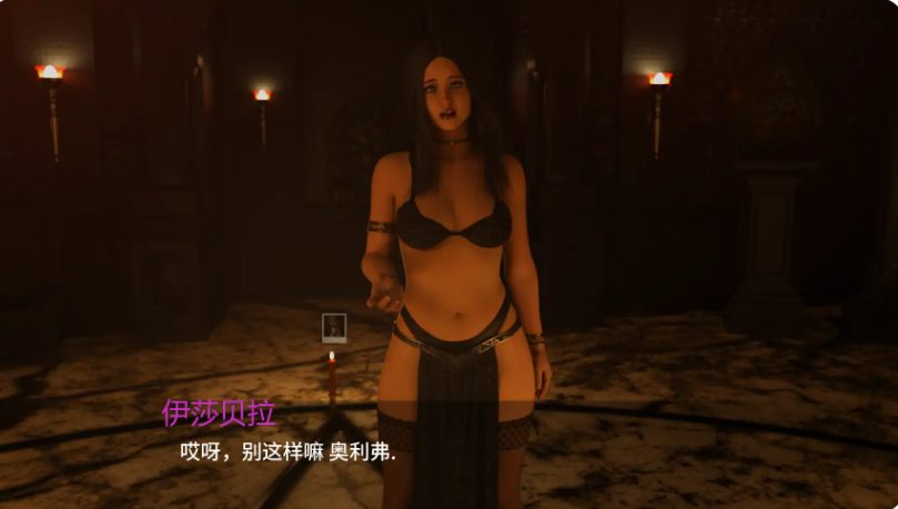 【PC/安卓/AI汉化版/SLG游戏/10.33G】乌鸦嘴(Ravenous)Arc2 Ep.16 AI汉化版+PC+安卓+SLG游戏+10.33G