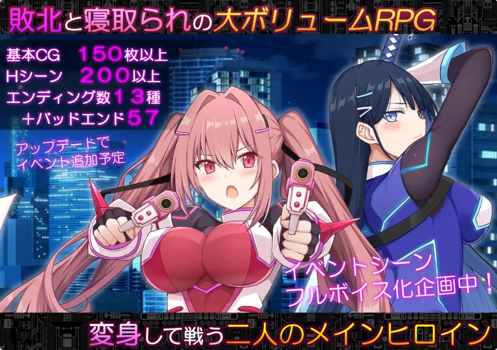 【PC/AI汉化/日式/RPG游戏/2.30G】 代号：天启 -堕落神姬与深渊之王 （コード:アポカリプス -堕落の神姫と奈落の王）AI汉化+日式RPG游戏+2.30G